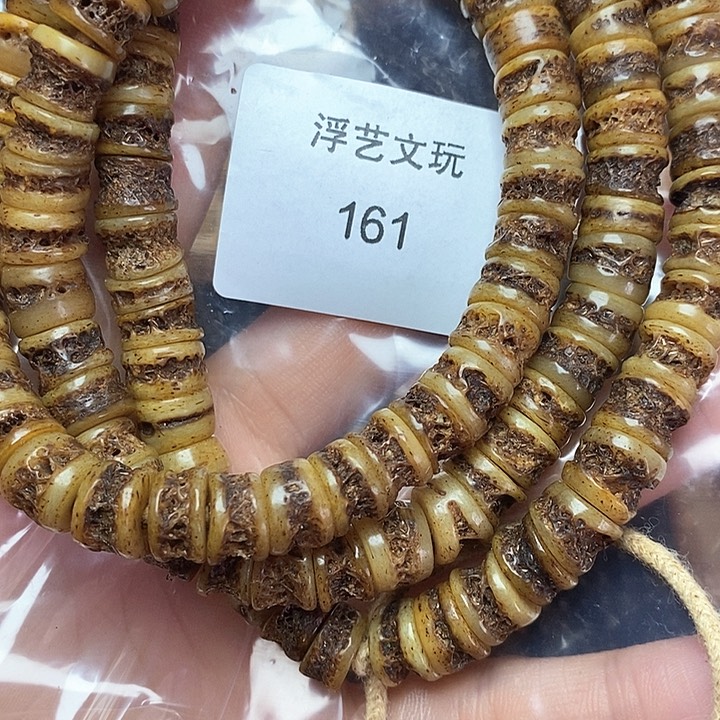 其他驼骨其他配饰