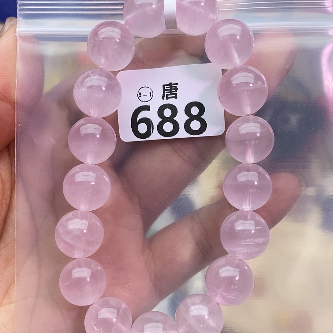 未镶嵌手链水晶多样性发一