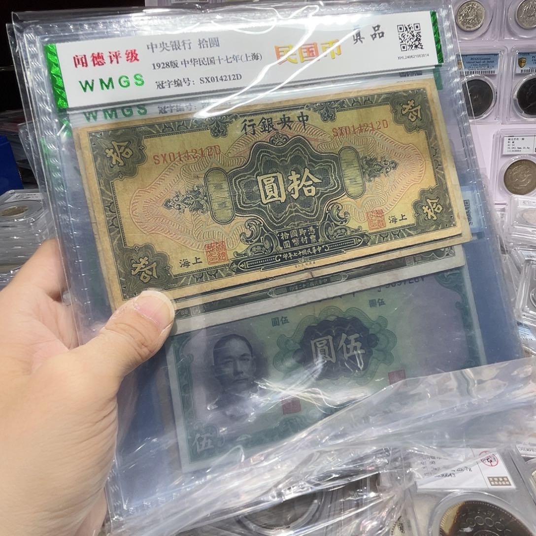 纸如图所说的那样是一组12张