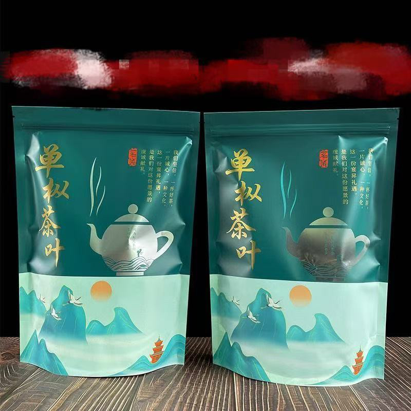 潮州2025凤凰单丛、锯朵仔二米、锯朵仔茶包任选