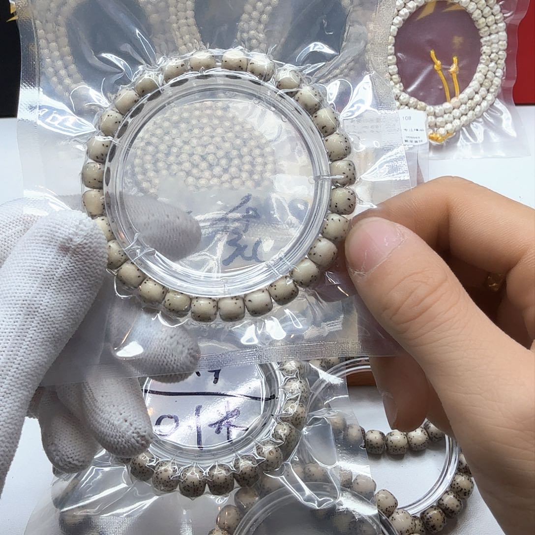 星月菩提吊坠3糯冰石玉河豚8左右单圈