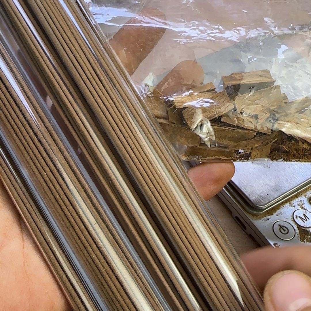 沉香沉香碎屑沉香7件套不退