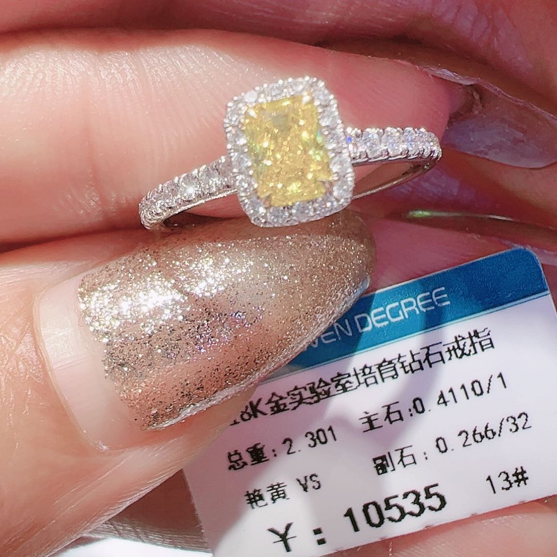 实验室培育钻石18K金镶嵌0.411ct13