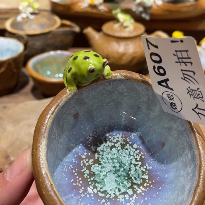 新年快乐！大吉大利