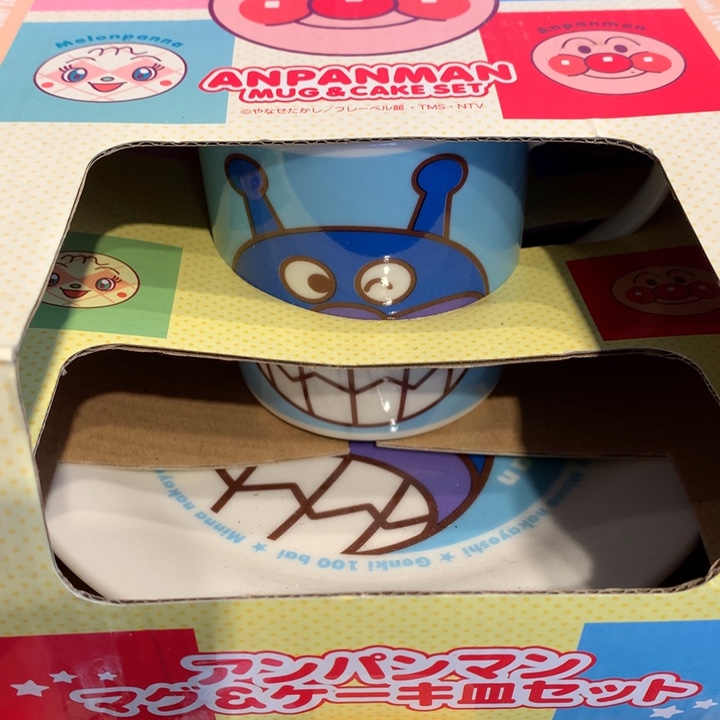 我是一个人的人生态度