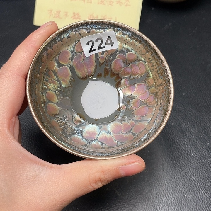 小***河茶盏全手工制作建盏