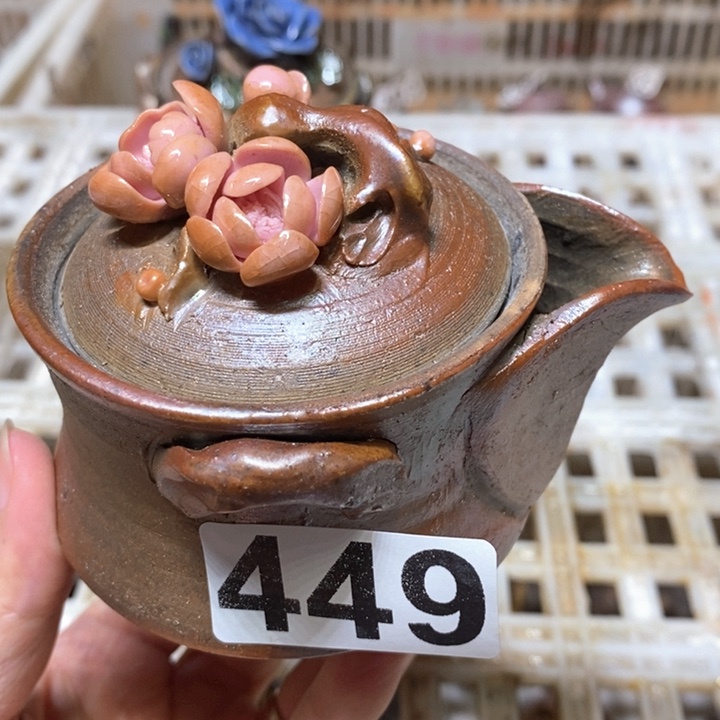 柴烧捡漏捡漏捡漏