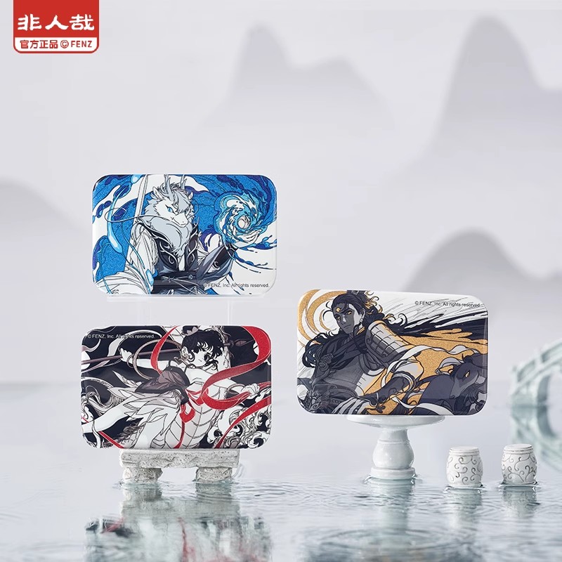 【代拆】非人哉仙山琼阁系列徽章盲盒透卡色纸伪拍立得镭射票冰箱贴