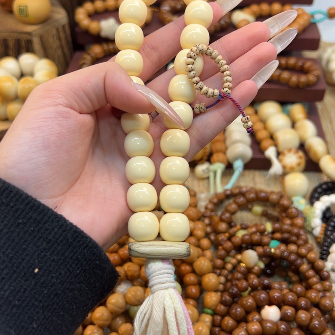 招***铛菩提根/象牙果手串手持款