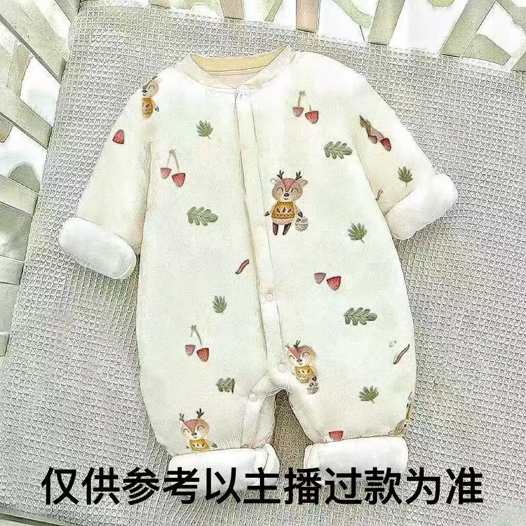 【200-399】婴幼儿冬季加棉保暖连体男女宝宝加绒加厚分体冬款