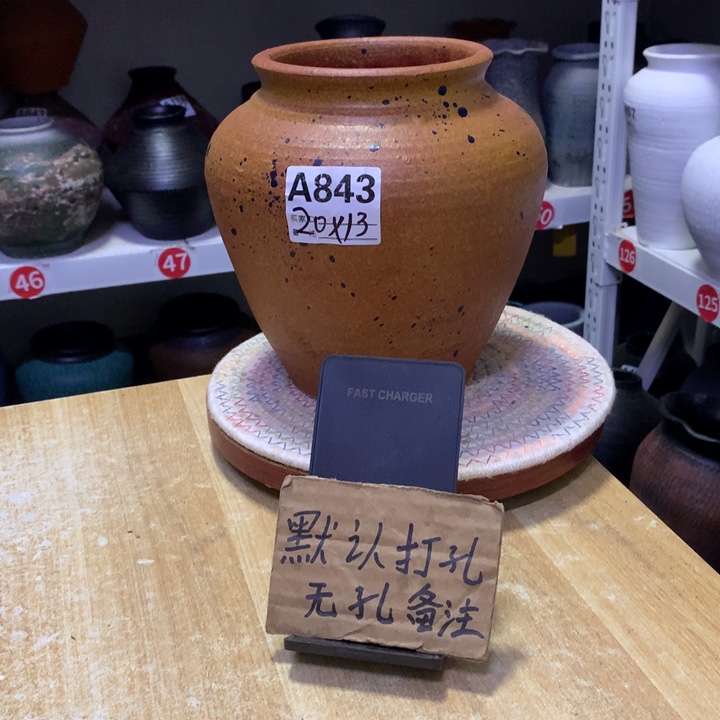 【闪购商品】粗糙盆默认打孔高20口13