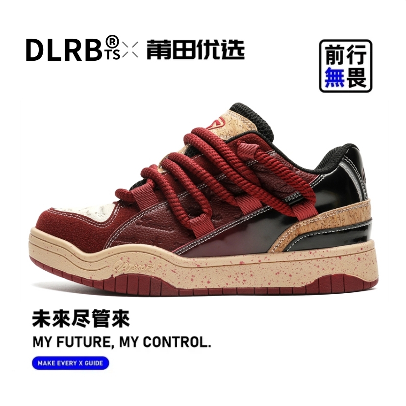 DLRBts【“DLRBts面包鞋”】厚底增高！高级百搭！舒适耐磨！休闲鞋PTZZ