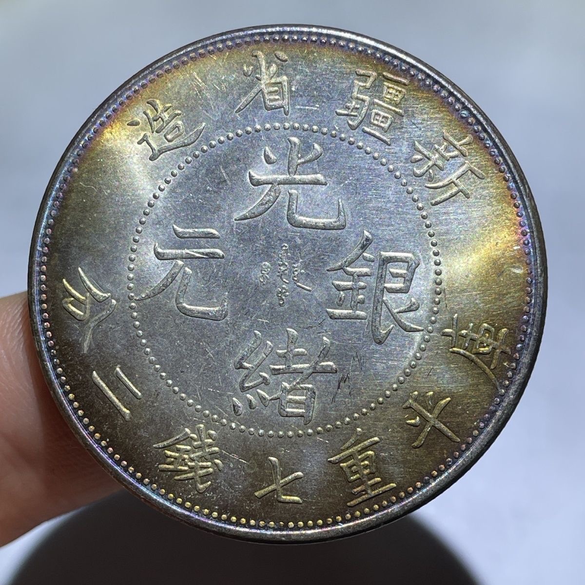 B15精选手工摆件现代仿古复古工艺摆件