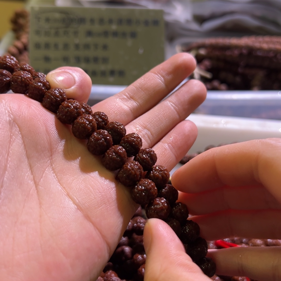 金刚菩提吊坠老树梅花10.6mm