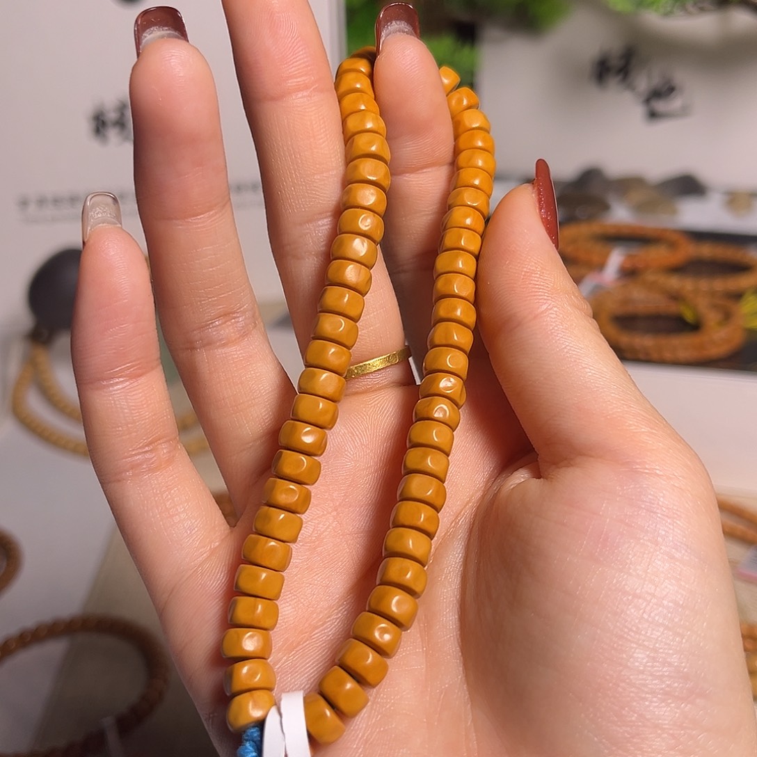 手串/手链橄榄核7.4