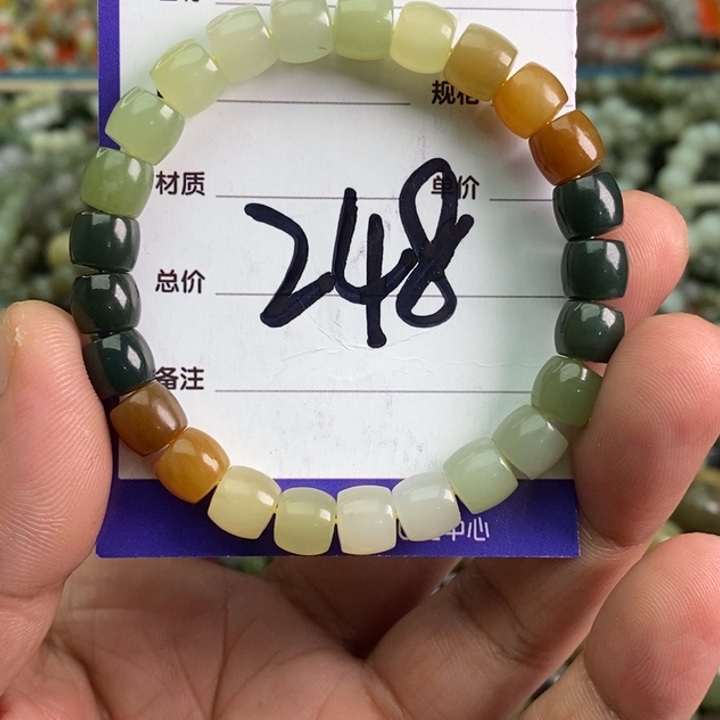 和田玉手链未镶嵌