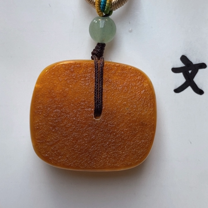 琥珀珠宝奇石未镶嵌天然