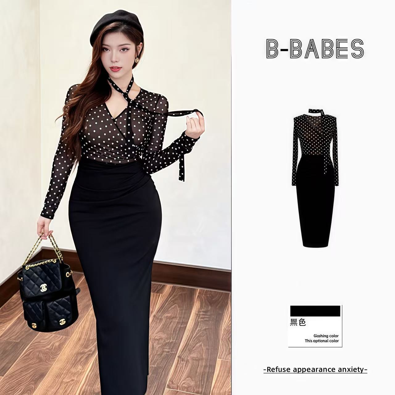 B-babes【波点绮梦】大码加绒波点V领带丝巾长袖修身包臀复古连衣裙
