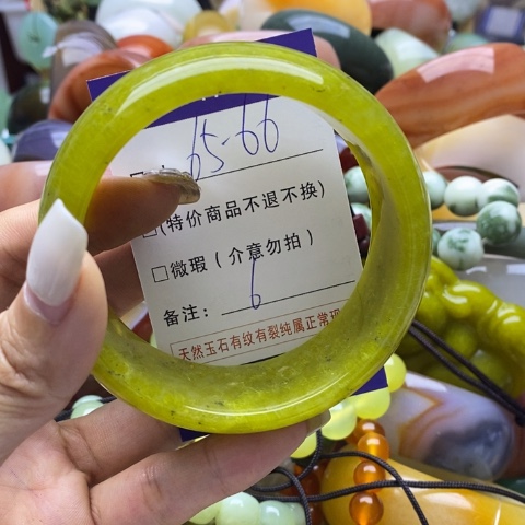 蛇纹石玉手镯未镶嵌