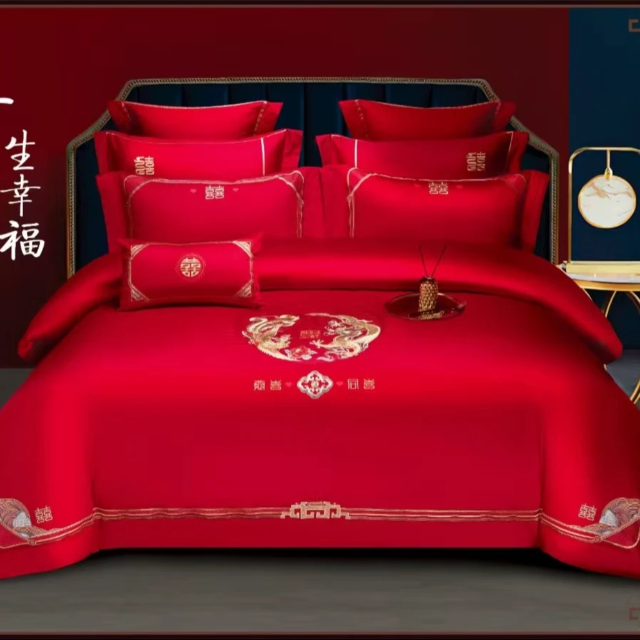 婚庆四件套 一生幸福