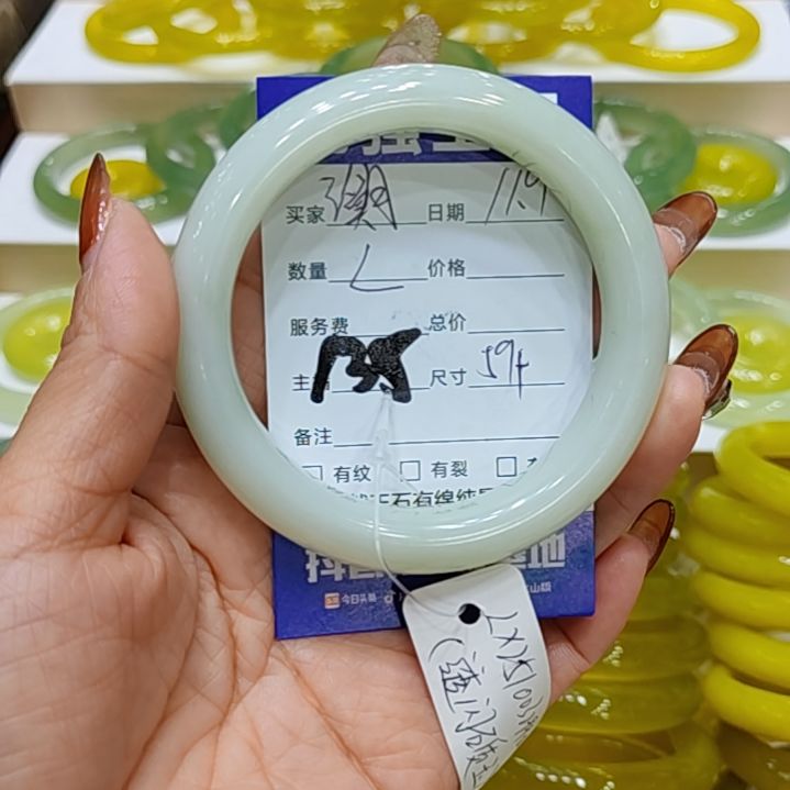 溪***月蛇纹石玉未镶嵌手镯蛇纹石透闪石
