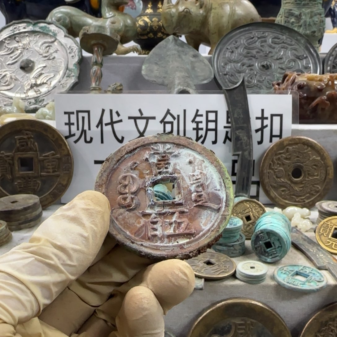 舍***铁工艺品和艺术作品