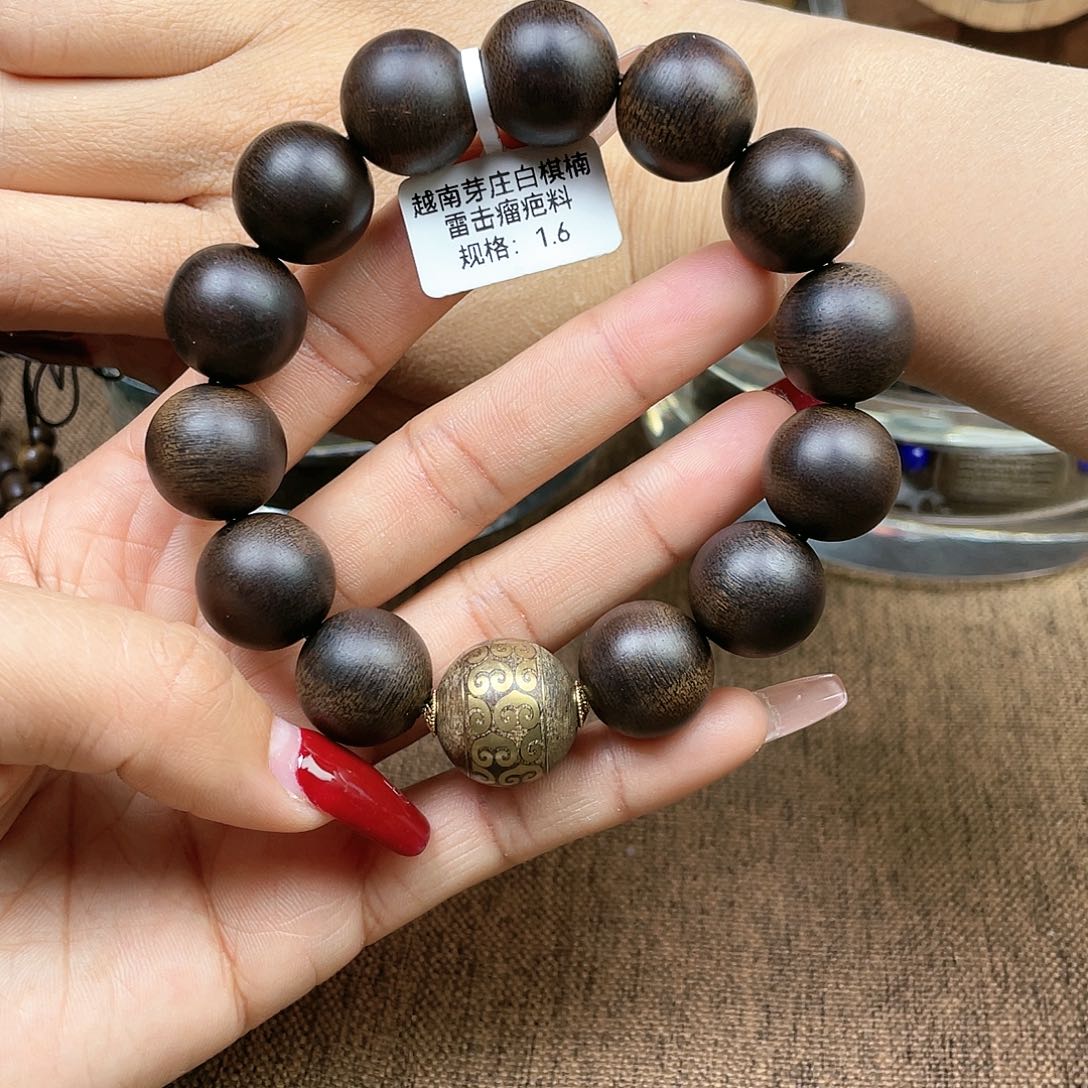 沉香手串z****g越南芽庄白奇楠雷击瘤疤料1.6