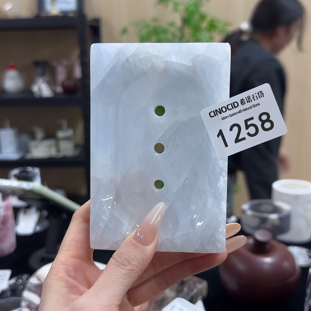冰川蓝水晶皂托1258