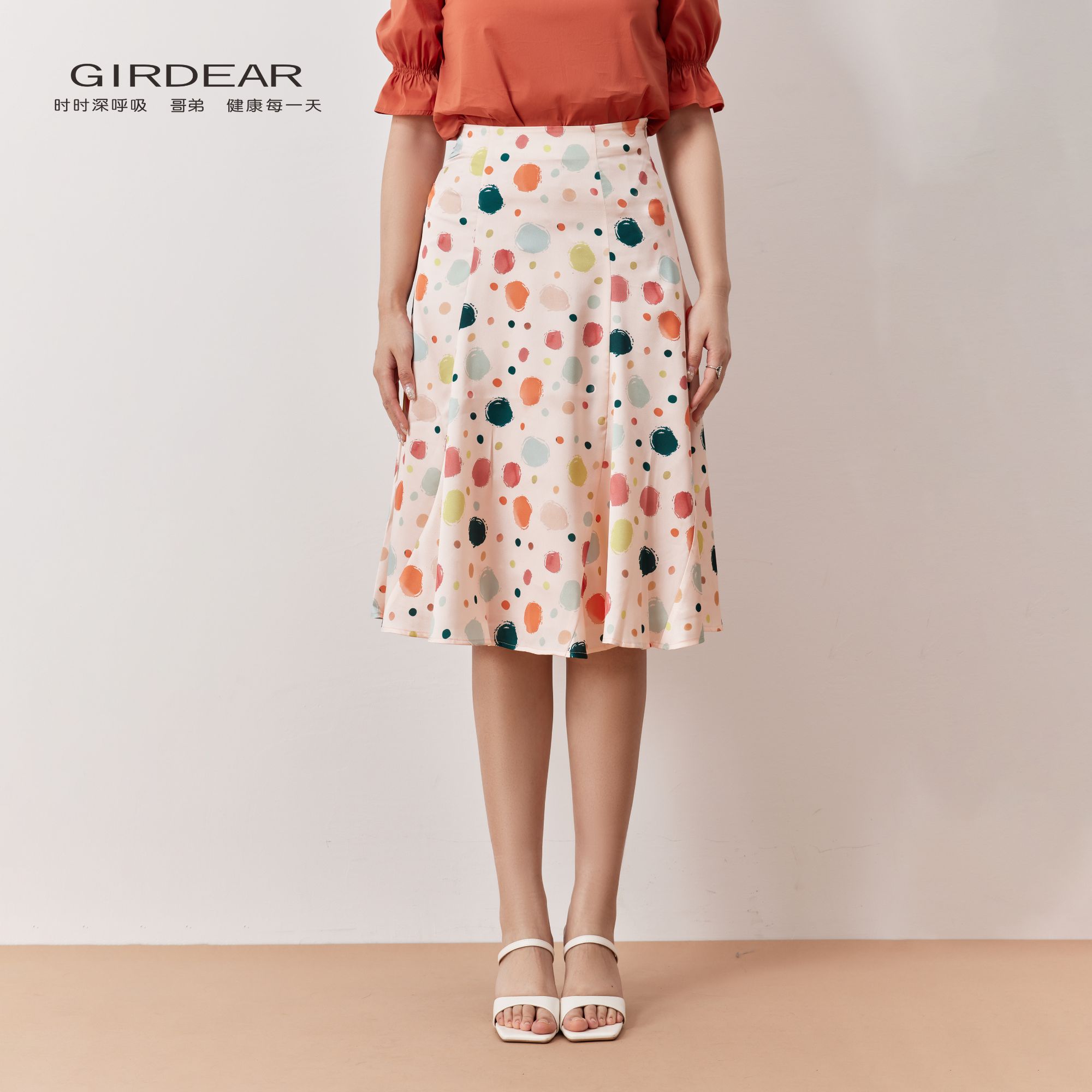 GIRDEAR/哥弟经典舒适百搭时尚灵动波点气质高腰半身伞裙120006