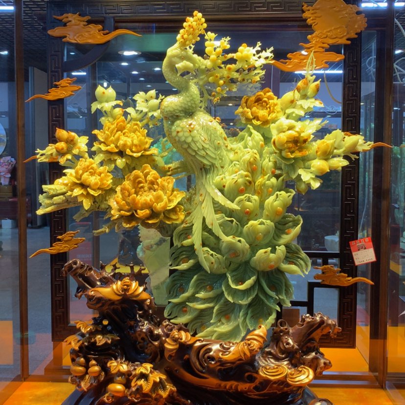 【闪购商品】蛇纹石玉摆件覆膜未镶嵌