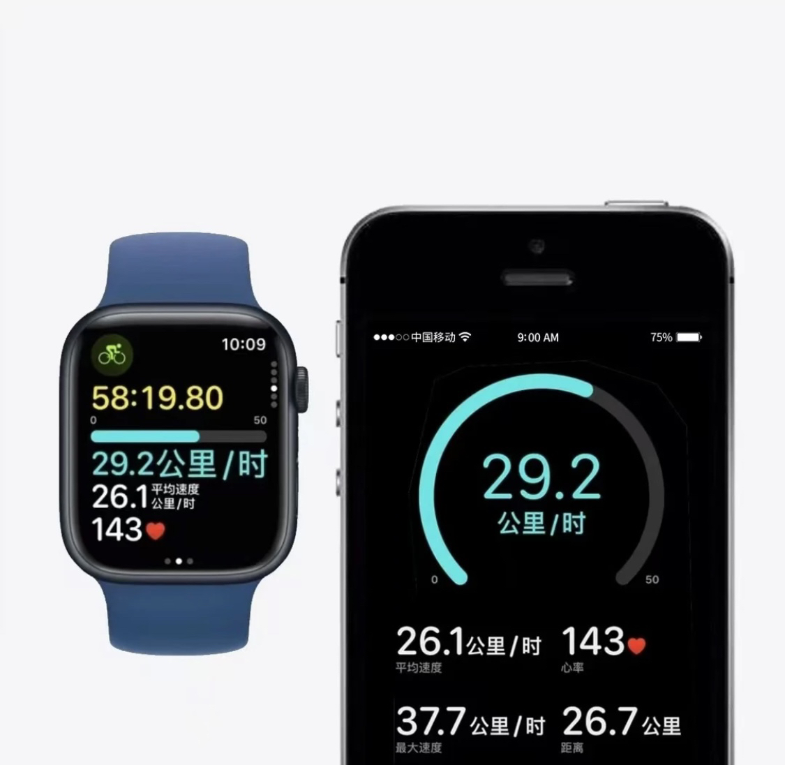 95新 Apple/苹果 苹果SE/iwatch SE/原装/备用多功能触屏