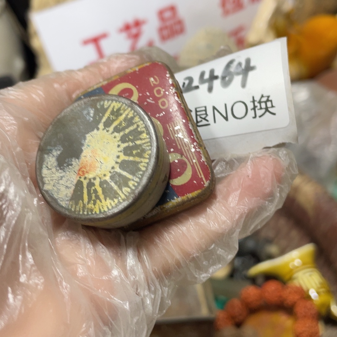 雨***晴其他2464工艺品222