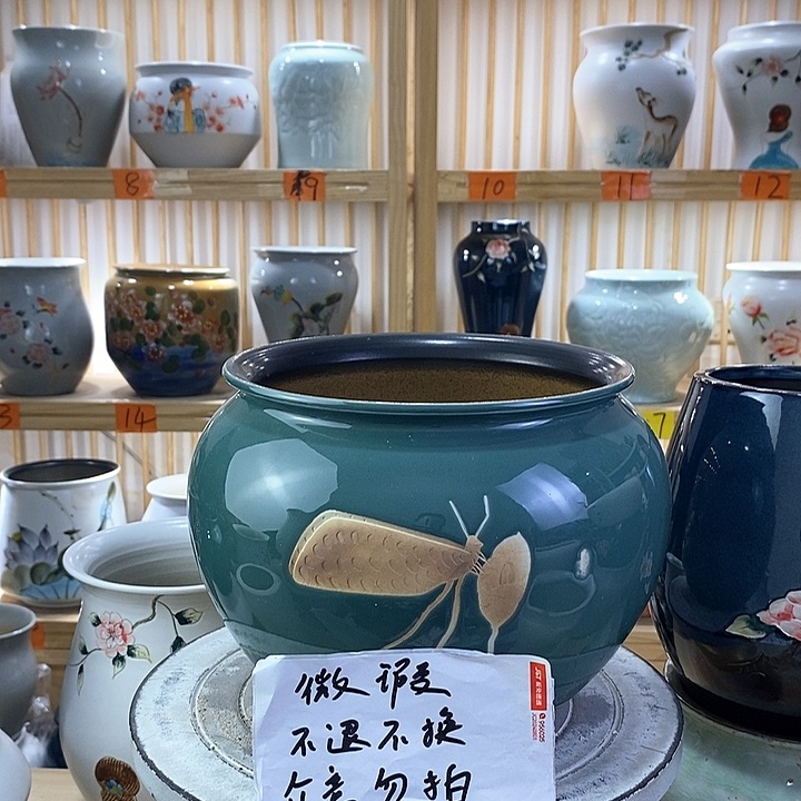 罐陶瓷陶瓷陶瓷陶瓷