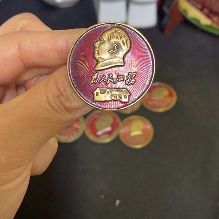 景德镇陶瓷研究所