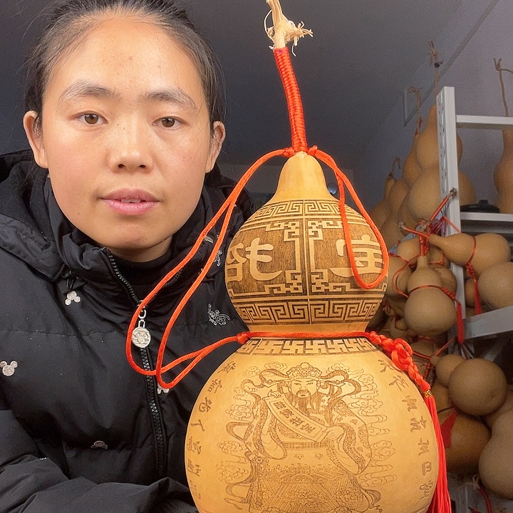 天然葫芦一物一图看图片发货