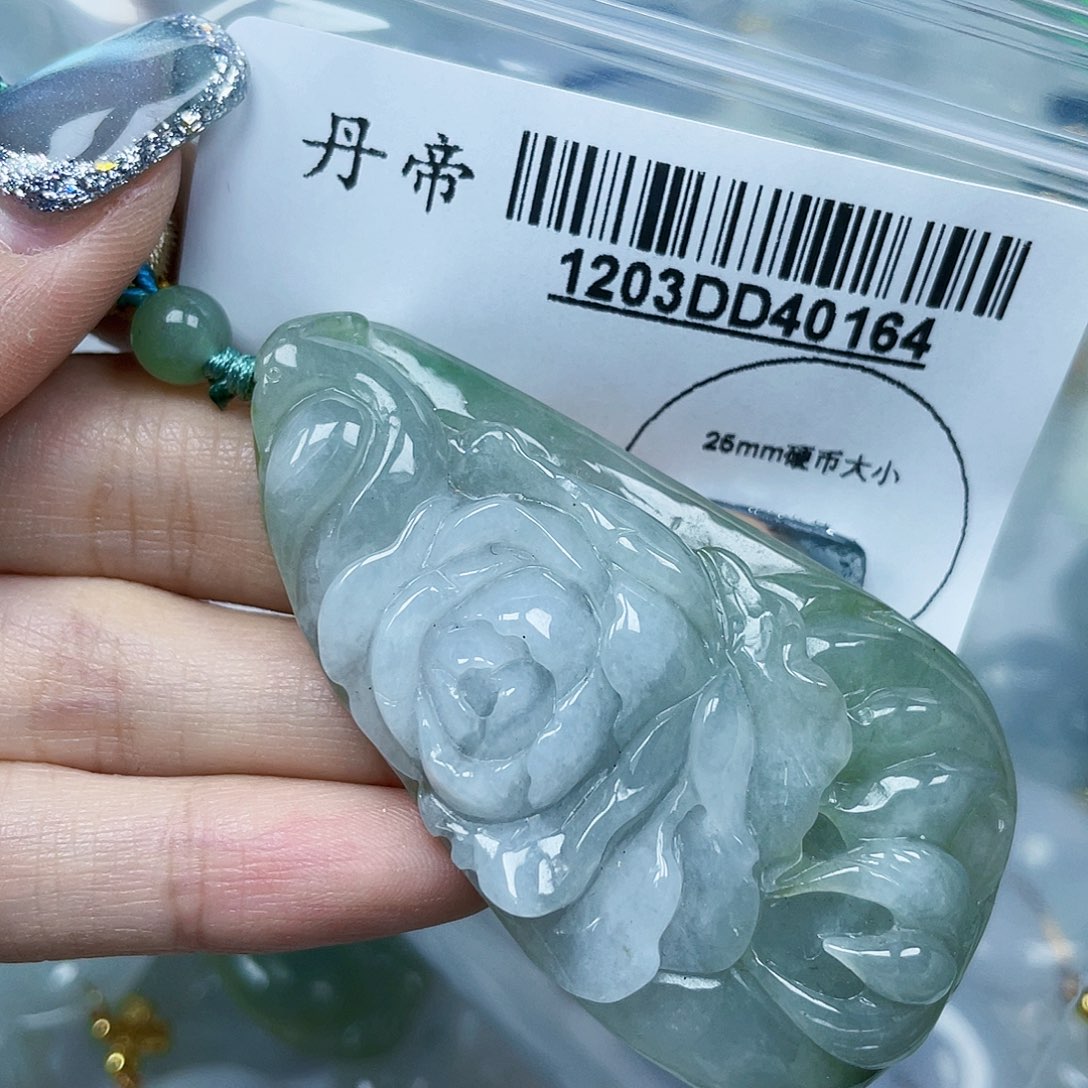 吊坠(不含链)未镶嵌翡翠绵