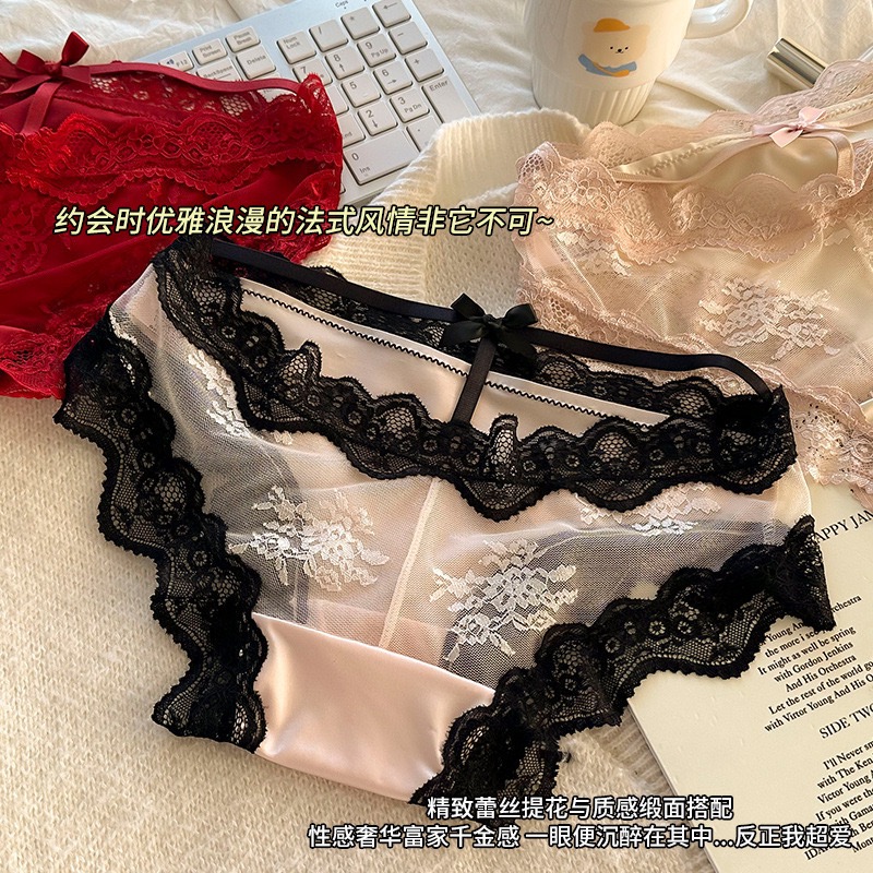 心机蜜桃~宫廷性感缎面蕾丝大码女士低腰纯欲镂空透气棉档大码女。