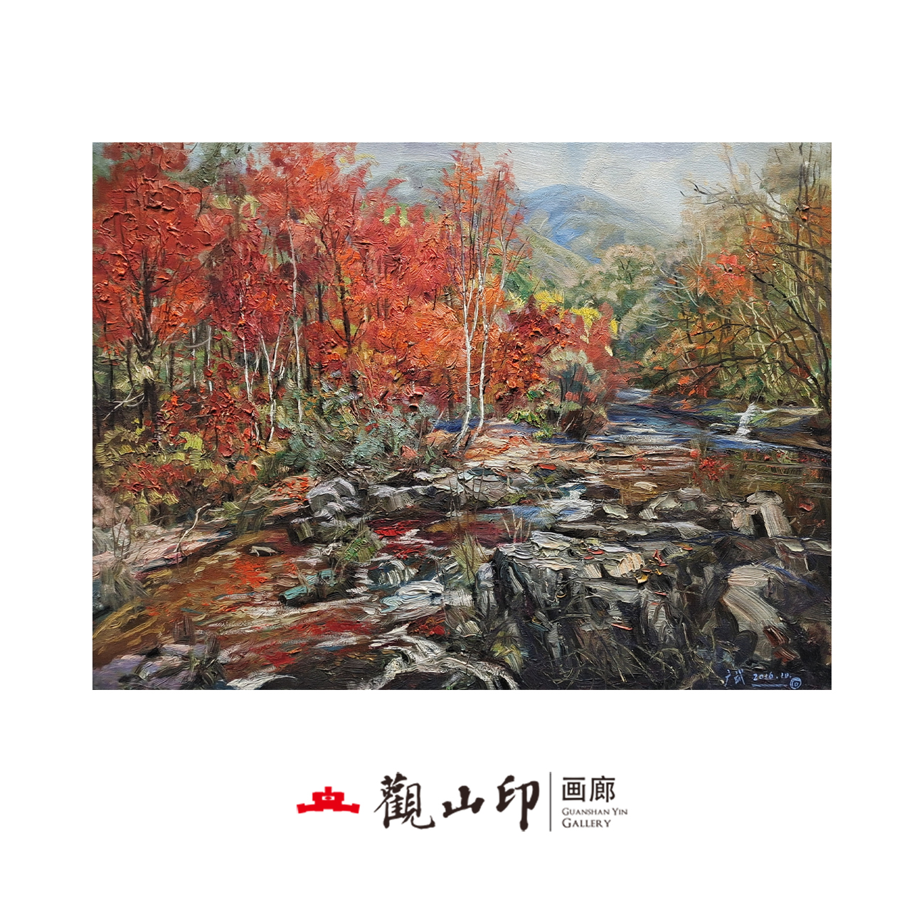 SGW原创手绘风景油画59x79cm山水作品3115