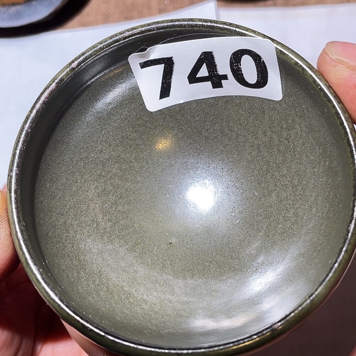 茶盏参加政协九740二