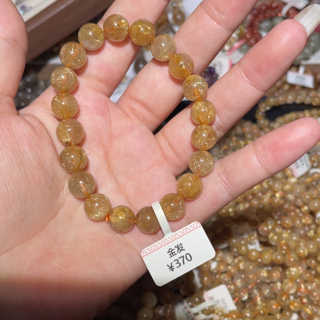 水晶未镶嵌手链手链