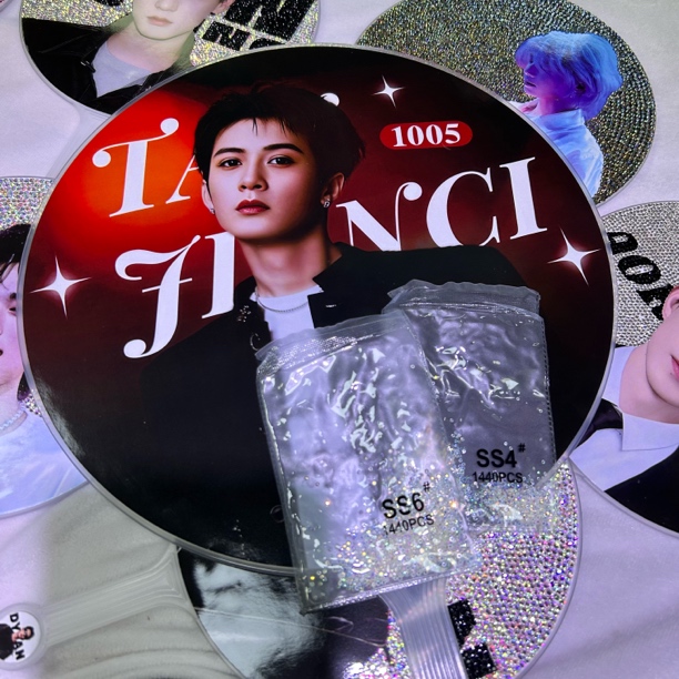 明星周边大王扇➕材料包演唱会周边应援物