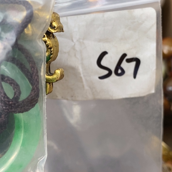 相***沫金属德宝文玩专属链接