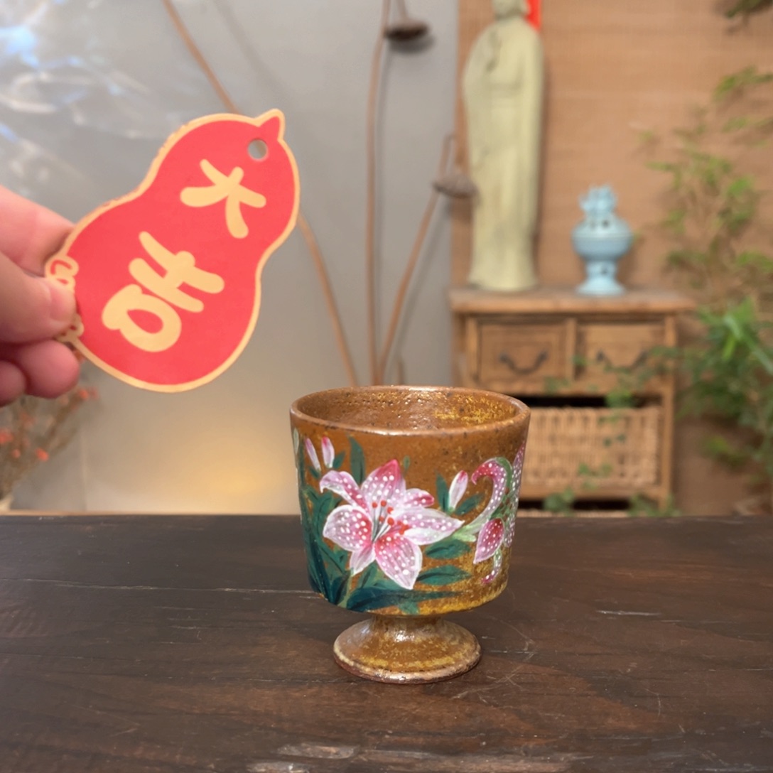 杯柴烧手工制作工艺