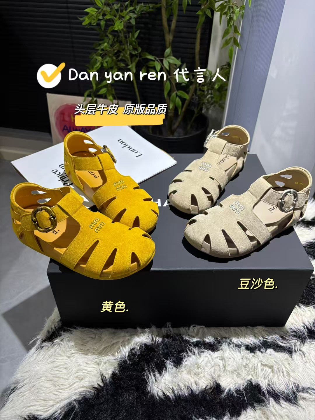 【罗马】2025韩版百搭软底包头凉鞋女 3cm时尚真皮罗马鞋