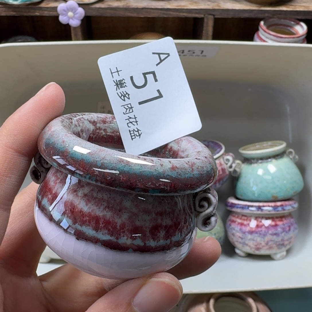 陶瓷艺术品设计与制作