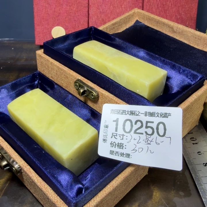 青田石12.10青田石雕厂家直销