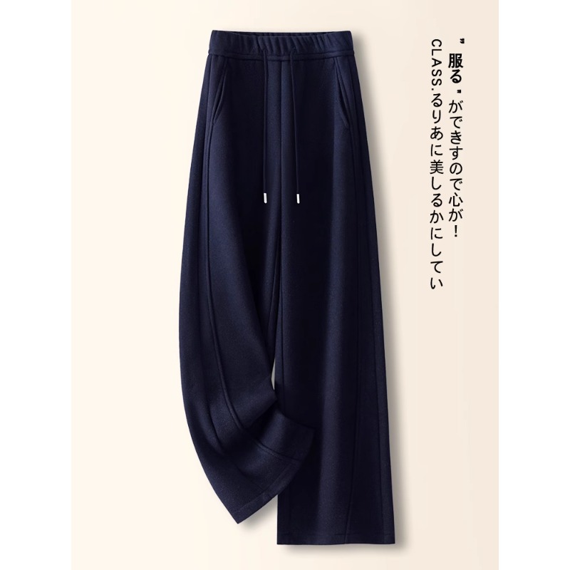 拉夏贝尔时尚休闲裤女2025秋冬新款轻奢风沉稳拼接洋气沉稳阔腿裤