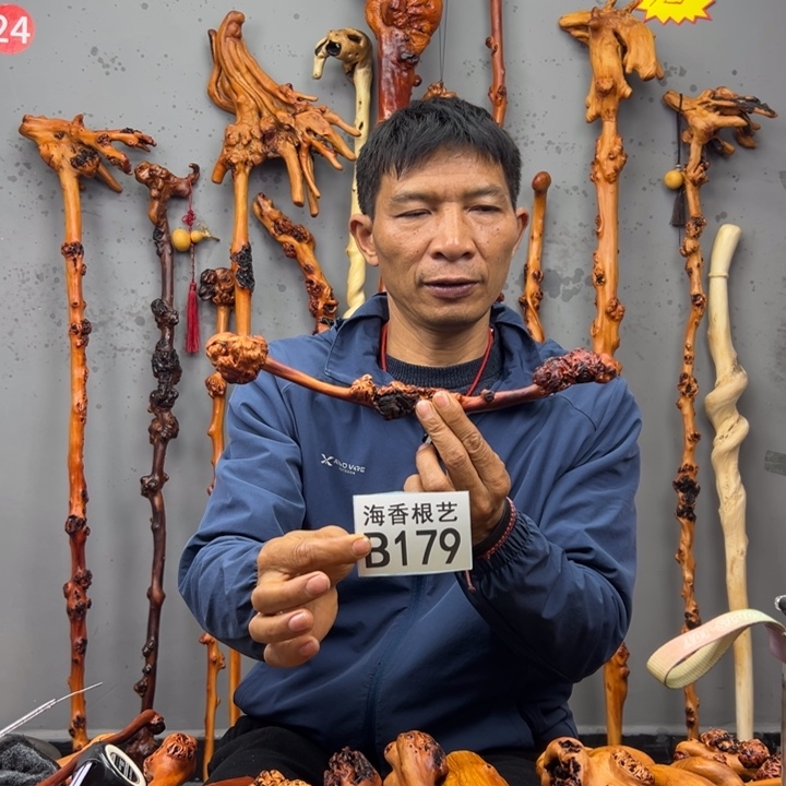 黑果木奔***牛一物一拍，以直播间截图实物为准，有风化裂纹