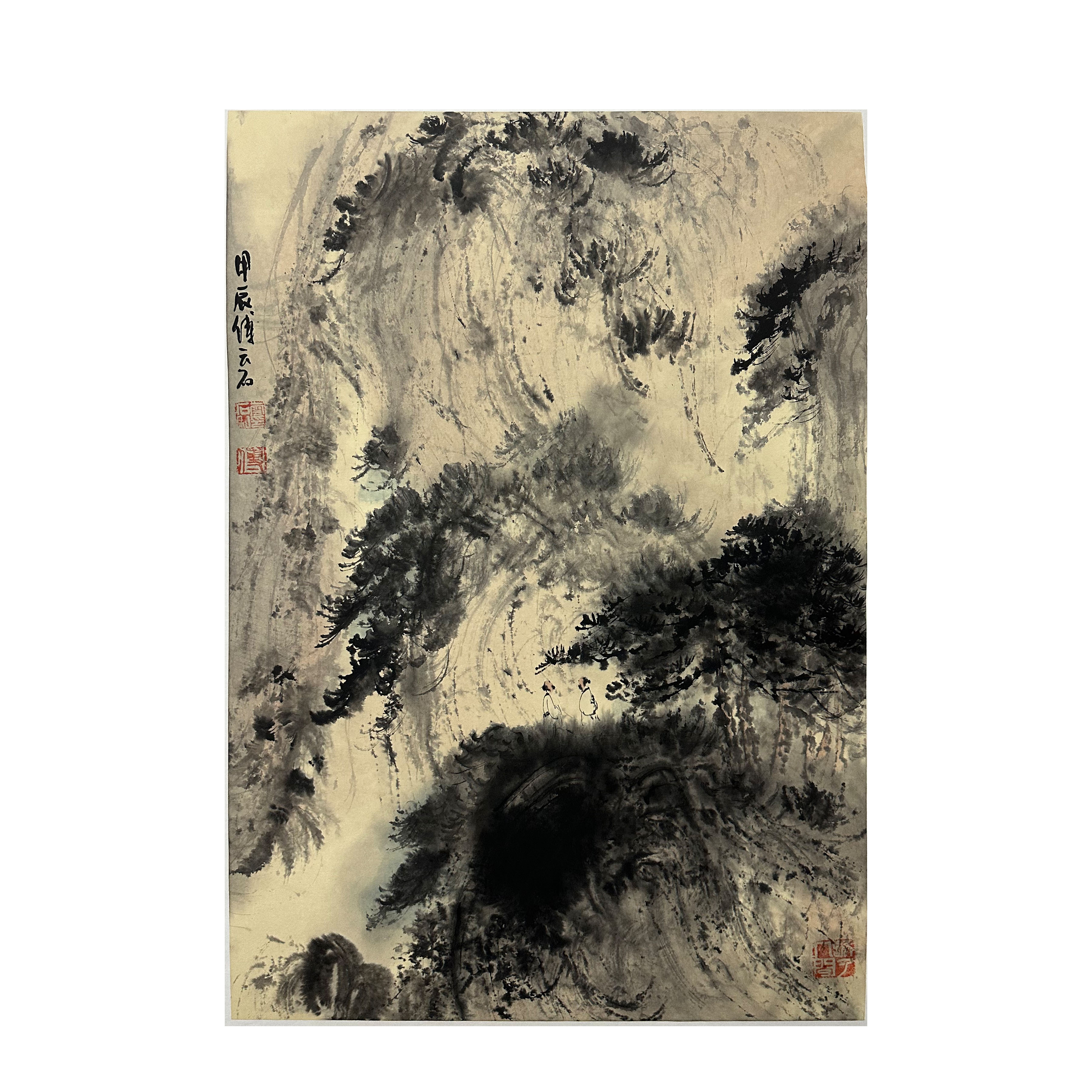 傅云石老师精品画作——《山水》画心70*46