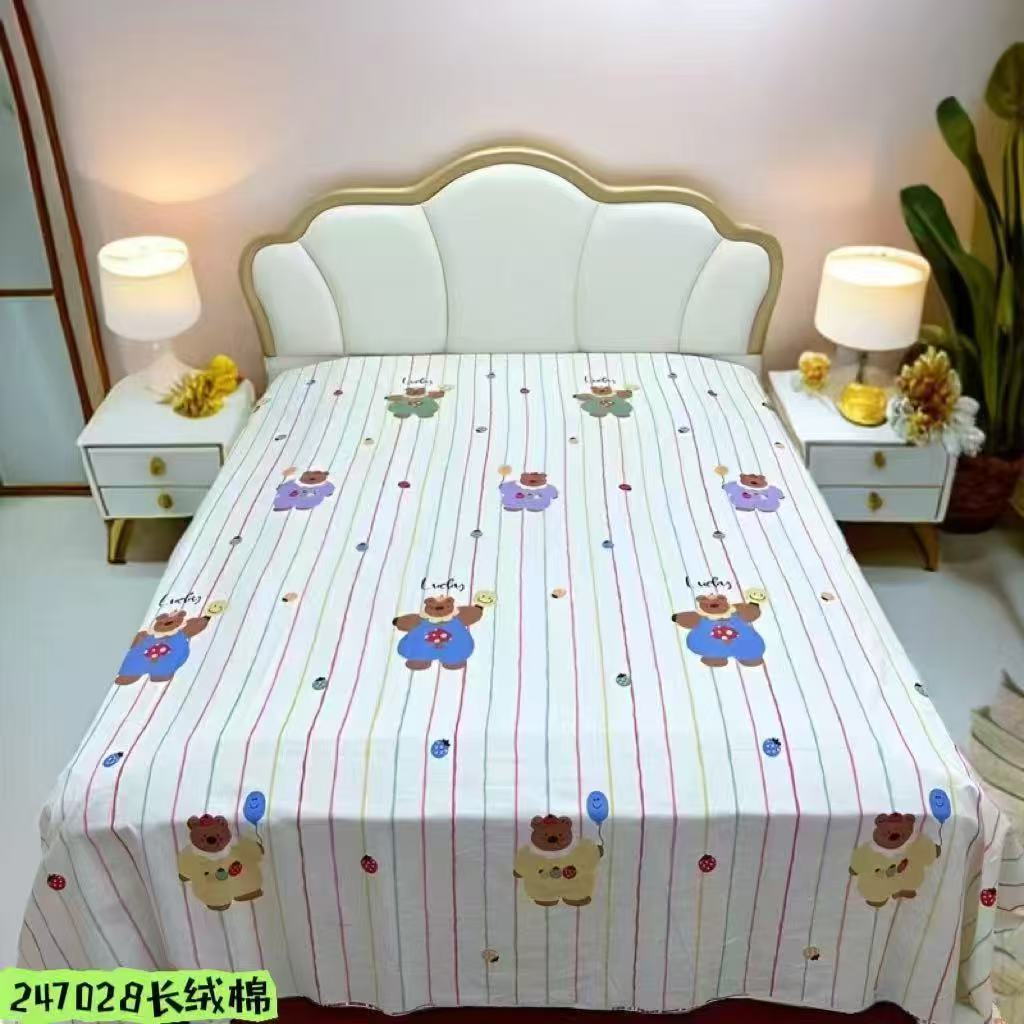 【斜纹磨绒床单】加厚斜纹单人双人通用纯棉床单-气球小熊